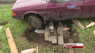В Лебедевке машина провалилась в яму
