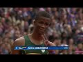 Athletics Men's 200m Round 1 Replay - London 2012 Olympic Games