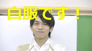 【ボーイズラブコント】むすめん。白服が熊本の高校に転校してきた！！の巻～熊本県営業部長補佐のお茶汲みからはじめさせて頂きます