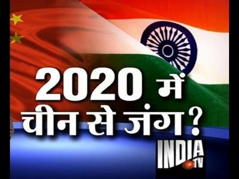 China may attack India on 2020 image