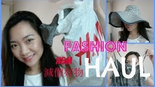 ELI | Fashion Haul - H&M Sales, Oysho, Zara & ASOS |