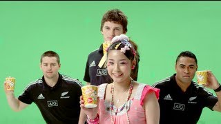 All Blacks Prank - Japanese Ad - Comedy For Cure Kids