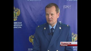 Праздновать совершеннолетие, скорее всего, придется в тюрьме