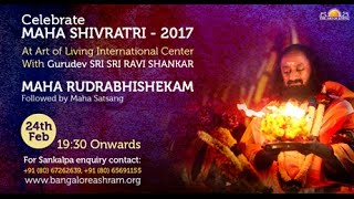 Шиваратри-2017 в Бангалорском Ашраме