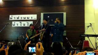 แสตมป์ + กอล์ฟ ฟักกลิ้ง ดีกันน้า