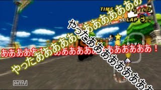 【ゆっくり実況】霊夢とキンテレのマリオカート爆走日常part3