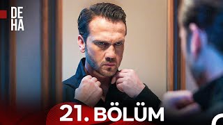 Гений 21 серия