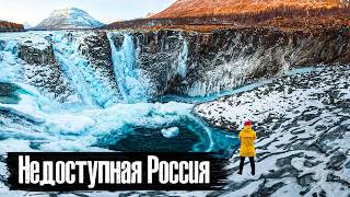 10 дней без связи рядом с Медведями / Неисследованная Россия / Плато Путорана / Лядов/ @anton_lyadov
