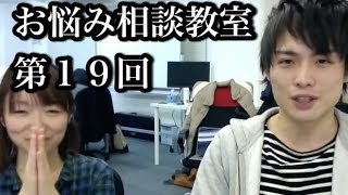 【コスケのパズドラお悩み相談教室】第19回  ハプニング大発生！