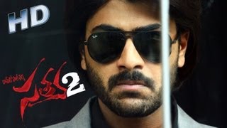 Satya 2 Theatrical Trailer HD - Ram Gopal Varma | Sharwanad, Anaika Soti