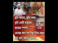 bangladesh islami chhatra shibir song 2012