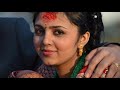 Thumbnail 1 for New Nepali Pancha Baja 2013 Thumbnail 1 for New Nepali Pancha Baja 2013