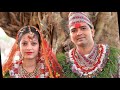 Thumbnail 2 for New Nepali Pancha Baja 2013 Thumbnail 2 for New Nepali Pancha Baja 2013