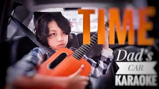 Pink Floyd - Time (Cover by Feng E)