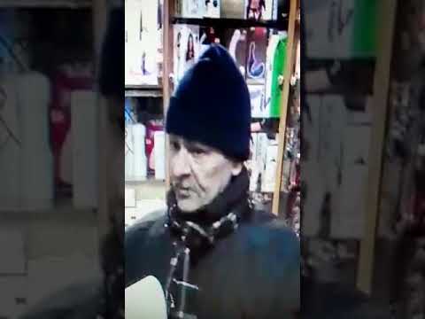 Внимание, розыск!