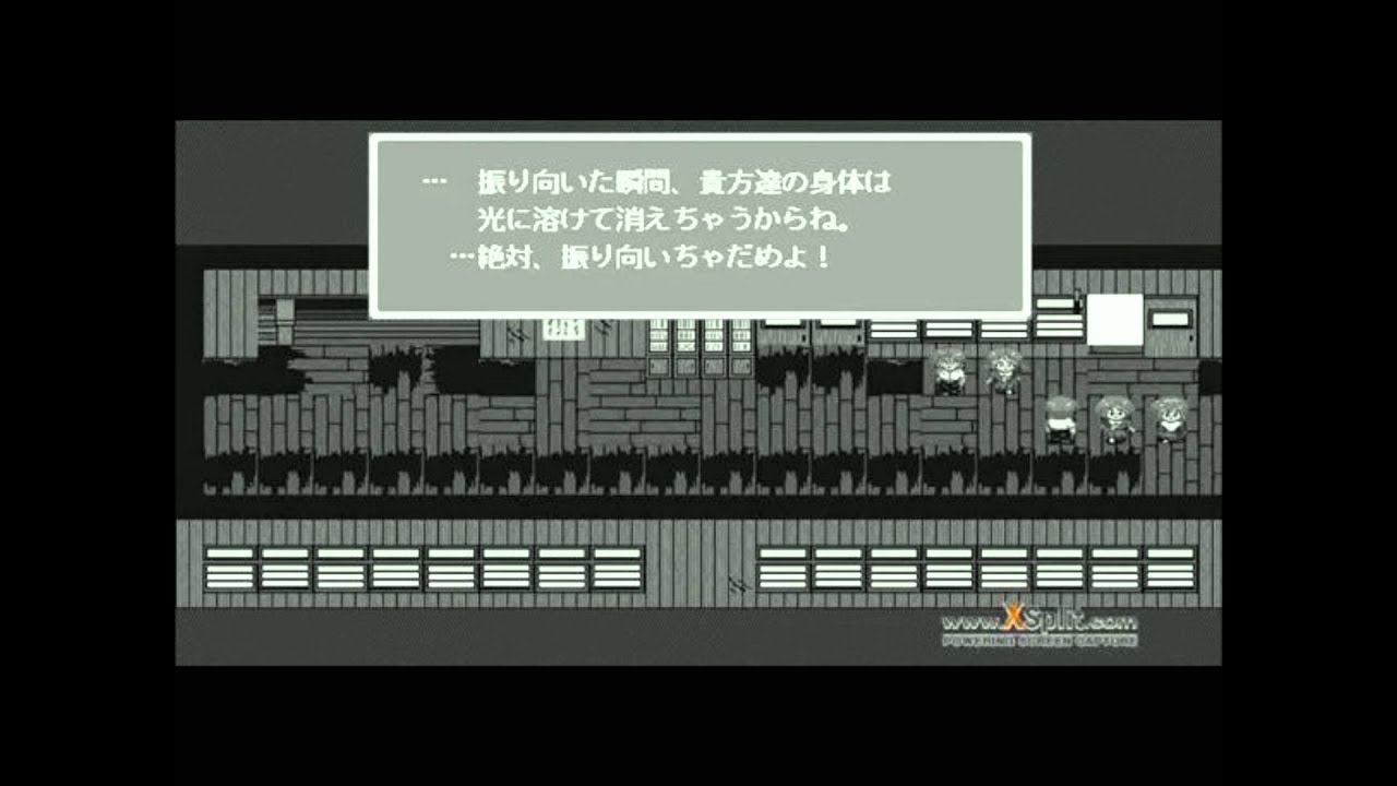 Corpse Party [PC-98] Mid-Game Theme 2 - YouTube