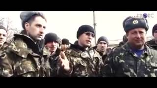 Украинская армия - Людей удерживают насильно [21.03.2014]