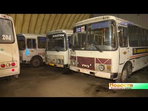 Возить детей района на учебу в тридцатиградусные морозы запретили Возить детей района на учебу в тридцатиградусные морозы запретили