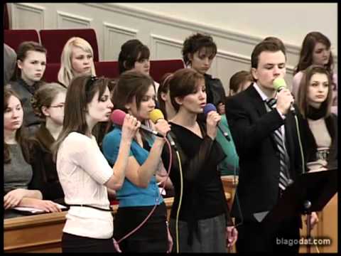 слушать песнь голуби слушать песнь голуби