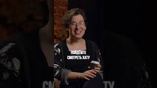 «Чужие письма» с Энтони Юлаем #кузнецова #чужиеписьма #психология #интервью #юлай #энтониюлай