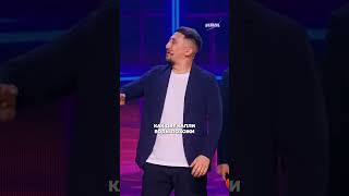 Двойник Эрнста