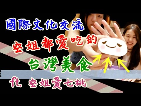 video-thumbnail