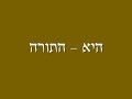 ×××× ×©×¢××× - ×¤×¡× ×©××¨ ×××××(×¢×... - Passover ecards - Events Greeting Cards