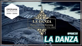 [M.V]  2nd single Album_"La Danza(The Dance)"