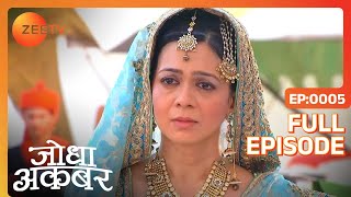 Hindi-serials-video-15729-Jodha Akbar Hindi Serial Episode : 5 Hindi-serials-video-15729-Jodha Akbar Hindi Serial Episode : 5