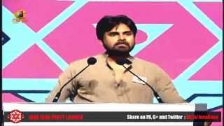 Pawan Kalyan Powerful Speech - Part 1 - Jana Sena Party Launch