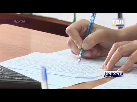 Пособие на детей от 3 до 7 лет увеличится с 1 января. Когда подавать заявление? Пособие на детей от 3 до 7 лет увеличится с 1 января. Когда подавать заявление?