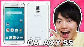 初めて使ってみた感想！GALAXYS5！