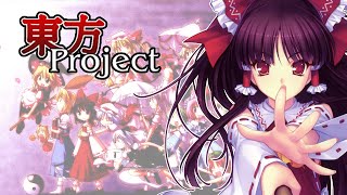 Touhou Project - il Santo Graal dell'Hardcore Gaming