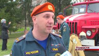 Работники ДК «Октябрь» вызвали на помощь пожарных