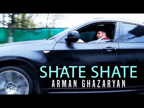 Arman Gasparyan - Shate Shate