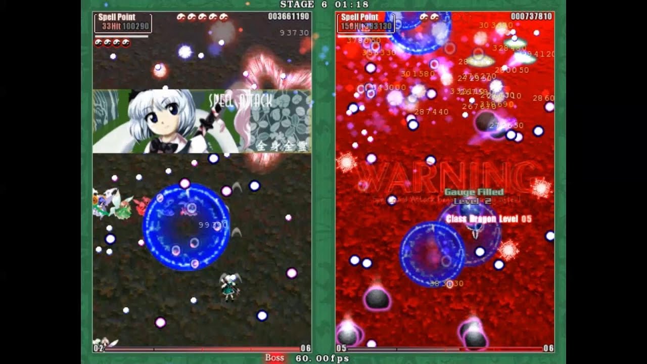 Touhou 9: Phantasmagoria of Flower View - Youmu - YouTube