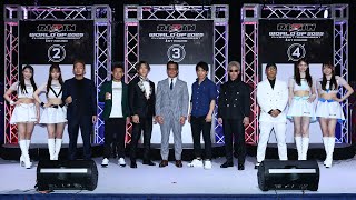 6位