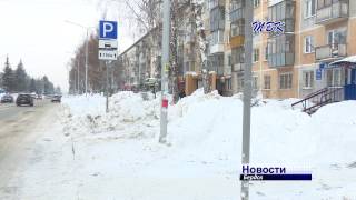 Кто в ответе за снежные «шапки» и сосульки на крышах Бердска? (ПОДРОБНОСТИ)