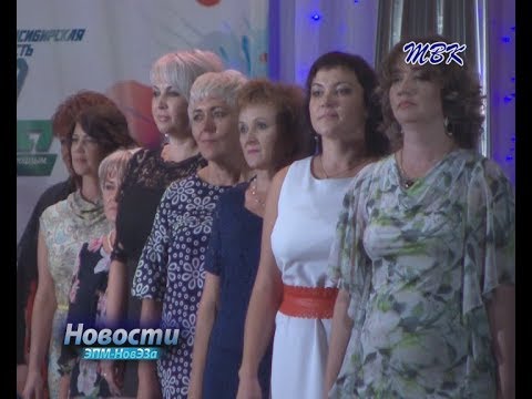 Областной фестиваль «Современница - 2017» повышает роль женщины на предприятиях