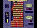 Pac-Attack SNES