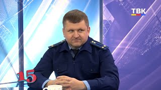 Раскрываемость преступлений в Бердске снижается?