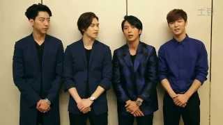 CNBLUE - Gaon Weibo Chart message