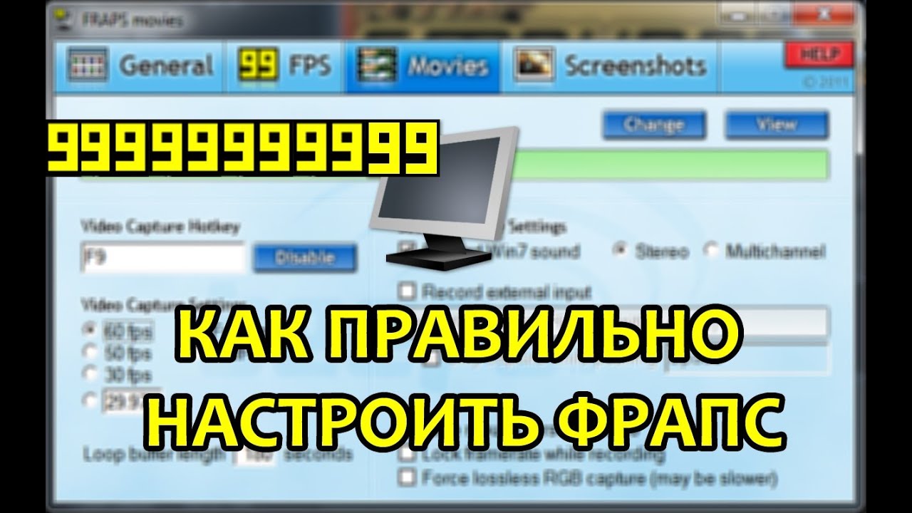 Как сделать звук в бандикам