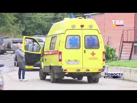 Привиться от коронавируса в Бердске можно на добровольных началах Привиться от коронавируса в Бердске можно на добровольных началах
