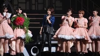 ℃－ute、初武道館公演に森高がサプライズ登場　名曲「この街」熱唱