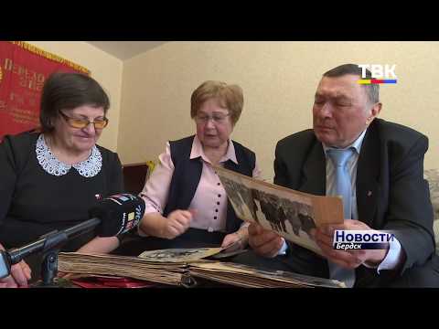 Бердский комсомол отмечает 100-летний юбилей