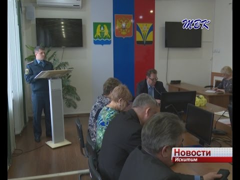 Искитимцам необходимо организовать безопасность у новогодней елки Искитимцам необходимо организовать безопасность у новогодней елки