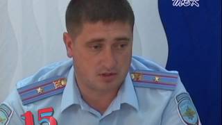 Автомобильные дороги и улицы Бердска