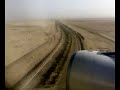 Thumbnail 1 for Etihad Airways A330 Landing At Abu Dhabi Airport Thumbnail 1 for Etihad Airways A330 Landing At Abu Dhabi Airport