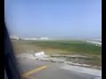 Thumbnail 2 for Etihad Airways A330 Landing At Abu Dhabi Airport Thumbnail 2 for Etihad Airways A330 Landing At Abu Dhabi Airport